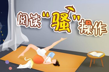 华体汇注册网址